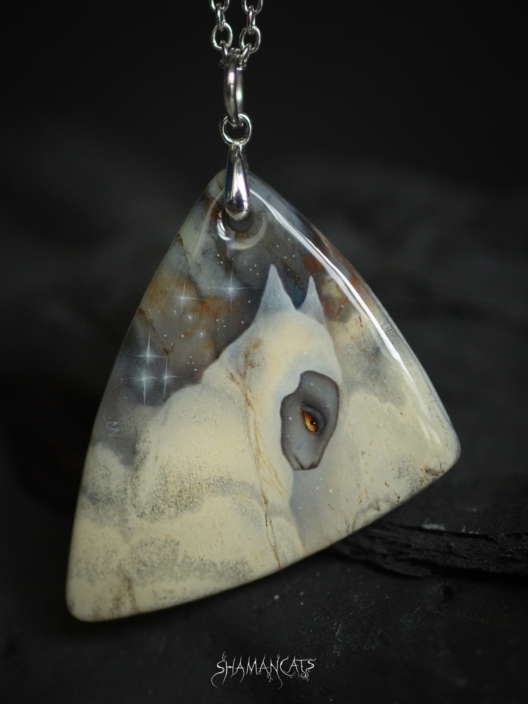 Хранитель северного неба 3