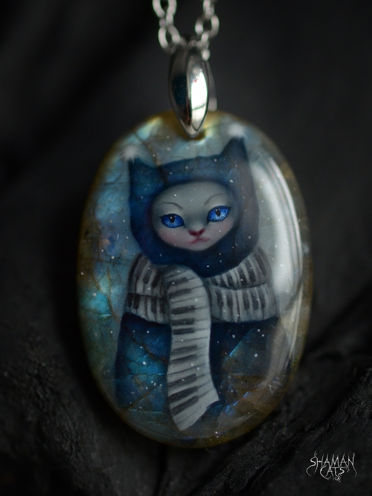 Сказки северного сияния 1