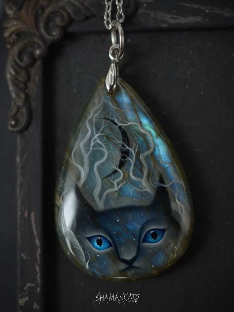 Чернолуние