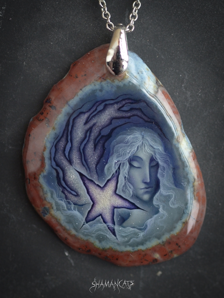 Блуждающая звезда