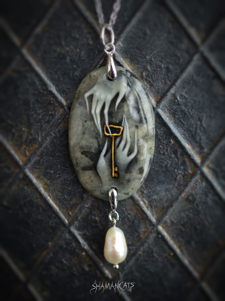 Твой главный дар