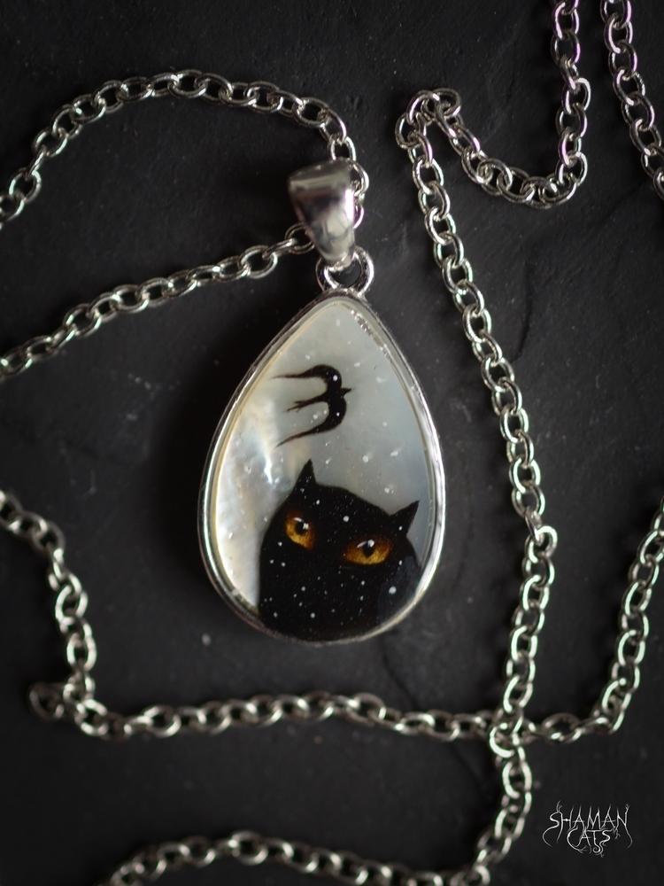 Зрячая тень 6